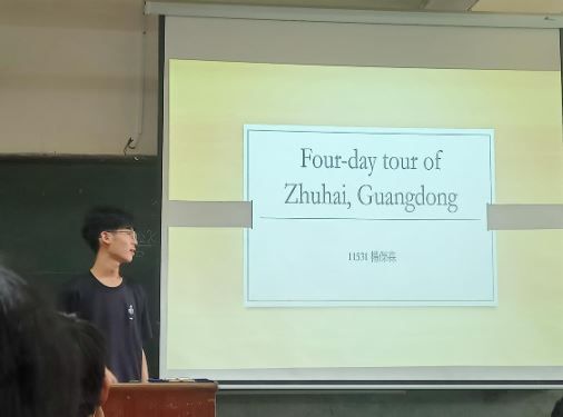 Jie Sen 2