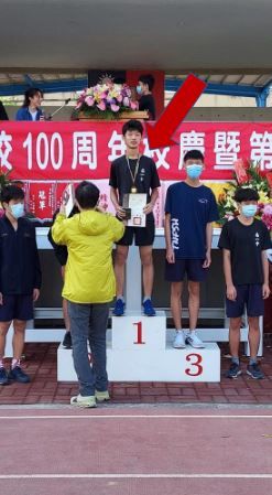 Jie Sen 4